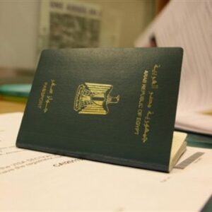 تأمين سفر شنغن مصر