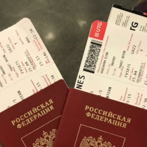 اسعار تامين السفر