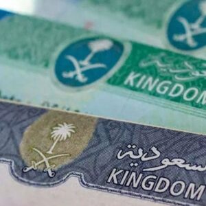 فيزا شنغن للسعوديين