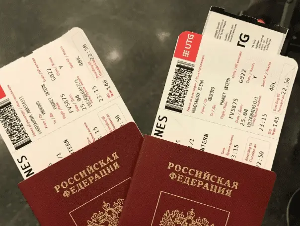 Dummy Hotel Booking for Visa